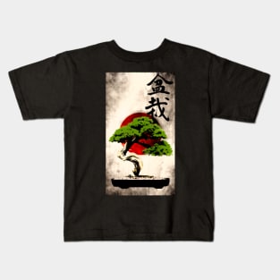 Bonsai in front of Japanese flag art prin Kids T-Shirt